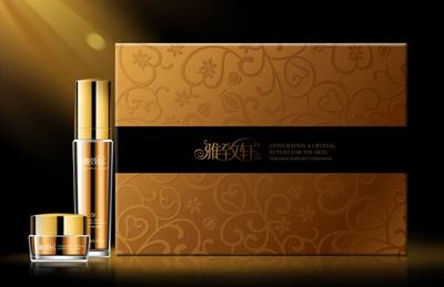 雅致轩纯中药植物美容院 连锁加盟打造健康美肌新风尚