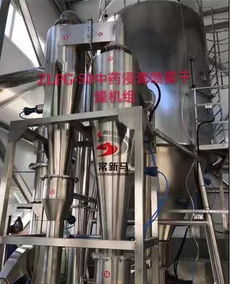 新马干燥与您相约第57届全国制药机械博览会 中药烘干技术新高度