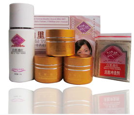 家居日用品中的中药智慧